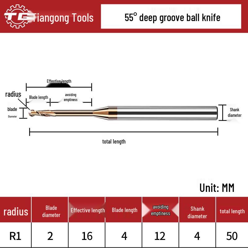 Tiangong Вольфрамовая сталь R0.5 Концевая фреза со сферическим концом 0.75 Сплавная шейка, 2 режущие кромки, 55° с покрытием, Удлиненная для глубоких пазов 1, 1.25
