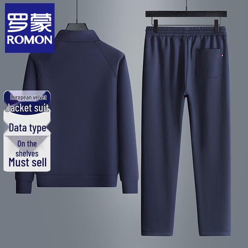 Мужская повседневная одежда Luo Meng Весна/Осень 2025