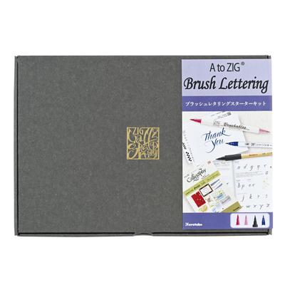 Набор для начинающих по каллиграфии кистью AtoZIG с 80 листами для практики ECF101-006
