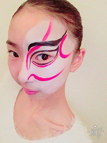 Япония Rikagaku Набор красок для лица и тела Face & Body Paint Kitpas Aso Body 6-цветная палитра ASO-1