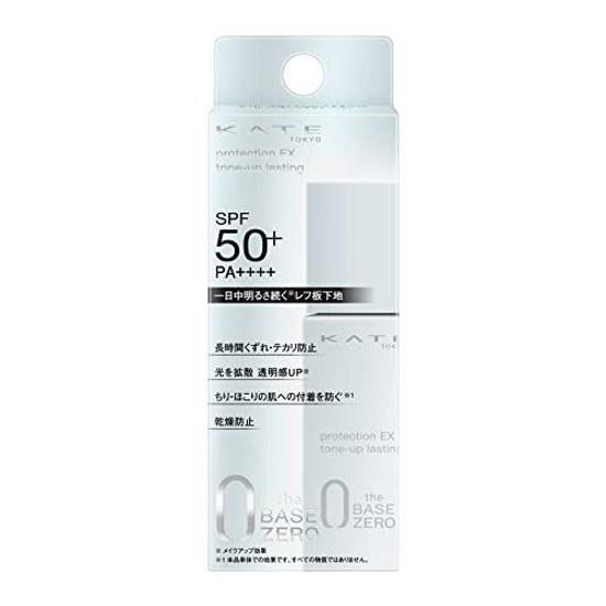 Эксперт по защите KATE (Тонус длительный) SPF50 + PA ++++