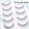 Meiliyue Korean Girl Group Black Stem False Eyelashes - 14 Hand-Woven Clusters