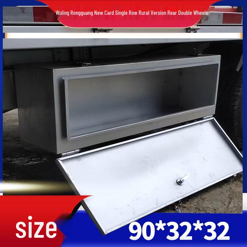 Wuling Rongguang Waterproof Car Tool Storage Box, Double Row, Thickened.