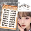 Mengjie Shangpin Cute Bear Series Lightweight Natural Brown Baby Curl False Eyelashes