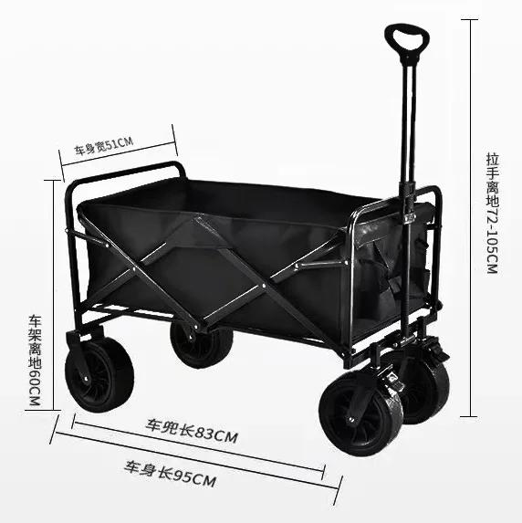 Открытый кемпинг складной кемпинг небольшой прицеп ручная тележка складная тележка для сада Essential