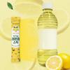 Enzyme N NFC 100% Lemon Juice Stick, 20g, 14 pieces