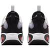 Nike Air Max Nova Ps Белый Черный Университетский Красный FN4459-102