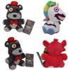 Charming Five Nights At Freddy's Pizza Simulator Plush Toys For Cozy Cuddles