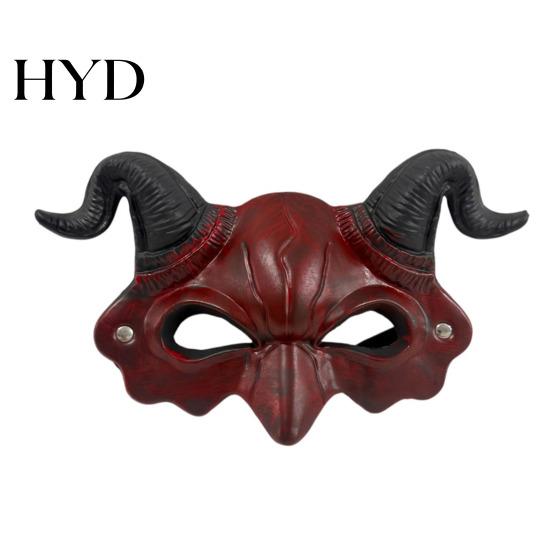 Unique Dark Devil Mask Demon Horn Mask, Halloween Head Cosplay Prop, Masquerade Lightweight Costume Face Party Horror Accessory, Carnival Trick