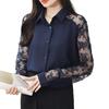 Shirt Floral Long Suit Solid Open Elegant Casual [7-livehouse] Women's Blouse, Top, Lace, Print, See-Through, Sleeve, Stylish, Innerwear, Office,