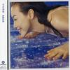 CD MIKI IMAI - AQUA WPCV10142PROMO Warner Music 2001 Япония ОбиЯпонская поп/рок Б/у