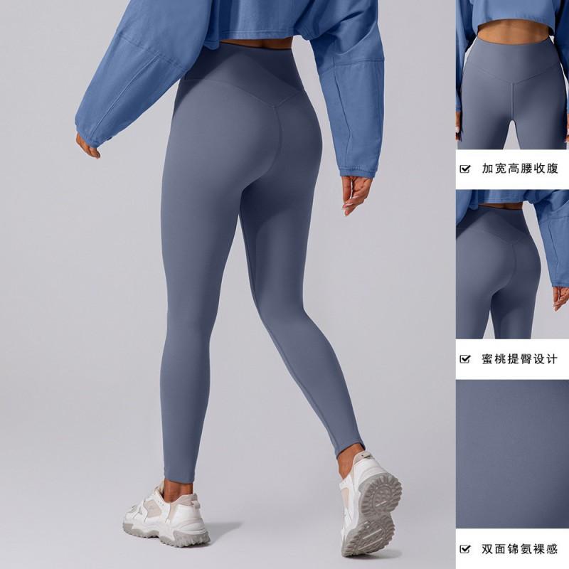 High Waist Athletic Leggings Women Quick Dry Yoga Running Pants Tummy Control Butt Lift 9/10 Length Nylon Spandex
