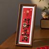 Chinese Style Painting Frame Ornament Desktop Decoration Photo Frame Home Decoration