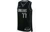 Nike Doncic Marvericks Dri Fit Nba Jersey DH8069-010