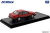 INTERALLIED Hi Story Toyota Corolla Levin 2-дверная GT Apex High Flash Финишная модель HS522RE 1/43 (1983) Две тонны