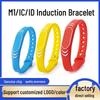 Силиконовый RFID-браслет NFC для доступа к умным замкам в аквапарках и спортзалах