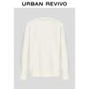 Men's Casual Slub Yarn Round Neck Knit Sweater