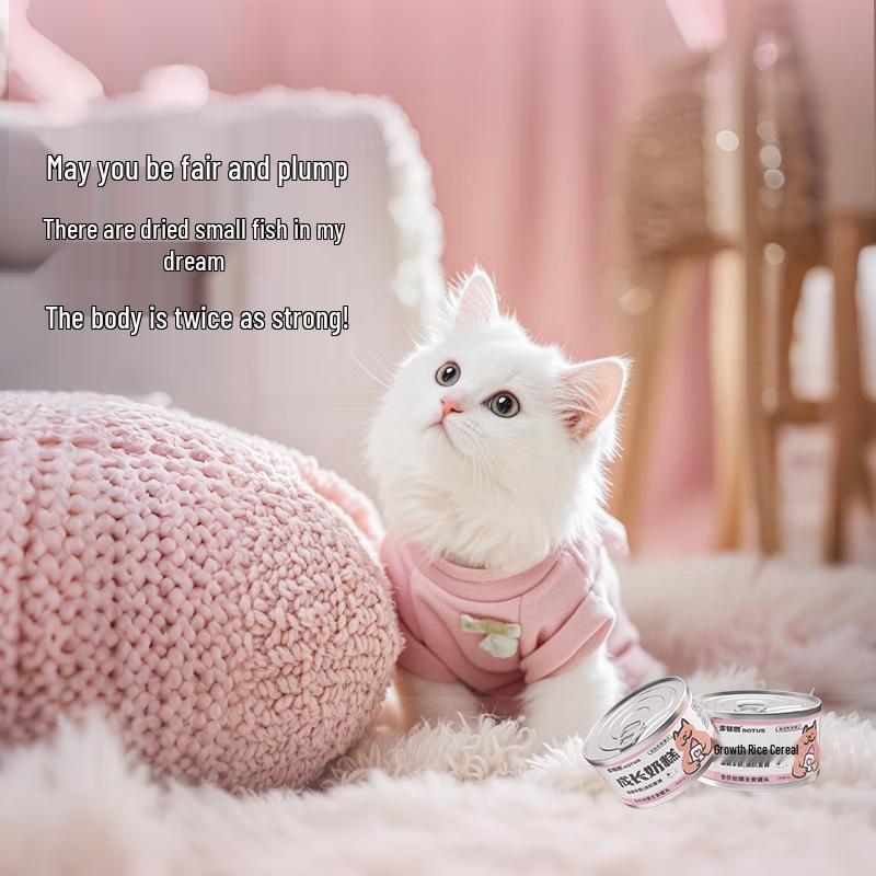 Влажный корм Duotesi для котят в банках с козьим молоком и курицей