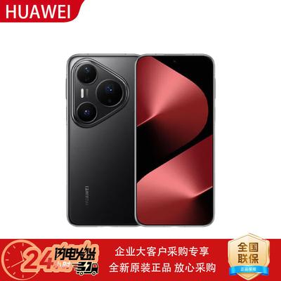 Huawei Pura 80 Pro (Китайская версия)
