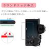 of 2 Made in Japan Asahi Glass Compatible with Nikon Z50 Z5 Z6 Z7 Nikon Z50 Glass Screen Tempered High 9H High Transmittance [Set Film] / / / Z6 / /