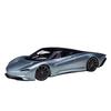AUTOart Масштаб 1/18 McLaren Speedtail Металлик-Светло-синий Готовая модель