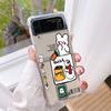 Роскошный новогодний чехол для Samsung Galaxy Z Flip 3 4 5g Funda Z Flip3, прозрачный жесткий противоударный чехол для телефона из ПК
