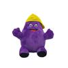 Purple Grimace Hat Eggplant Plush Toy Grimace Yellow Hat Cartoon Doll