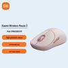 Беспроводная мышь Xiaomi 3-го поколения, цветное издание