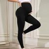 Леггинсы для беременных с высокой талией, узкие для беременных, женские трикотажные леггинсы с поддержкой живота, моделирующие брюки