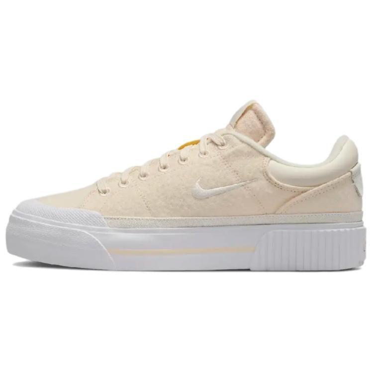 Nike SB Zoom Pogo Низкие кеды для скейтбординга Женские Бежевые FZ2606-101