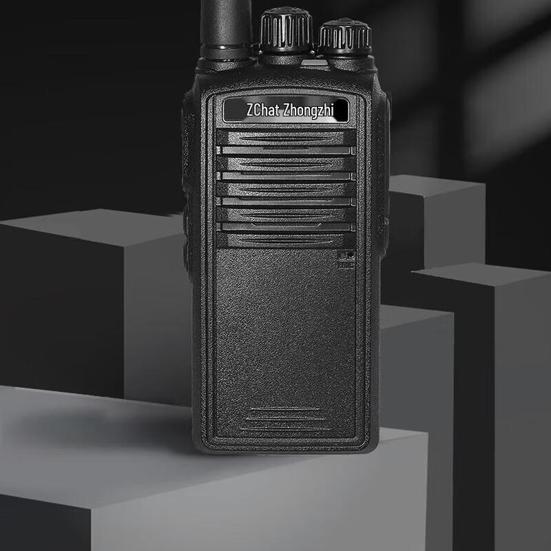 Zchat High-Power Long-Range Two-Way Radio (CN version)