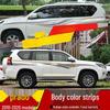 Toyota Prado 10-22 Модели Автомобильная Полоса на Кузов Наклейка на Поясную Линию.