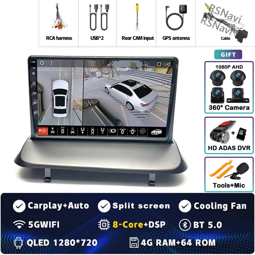 Android 14 Carplay Car Radio For Peugeot 5008 3008 2009-2015 Multimedia Video Player Navigation GPS Stereo 2Din DVD Head Unit BT