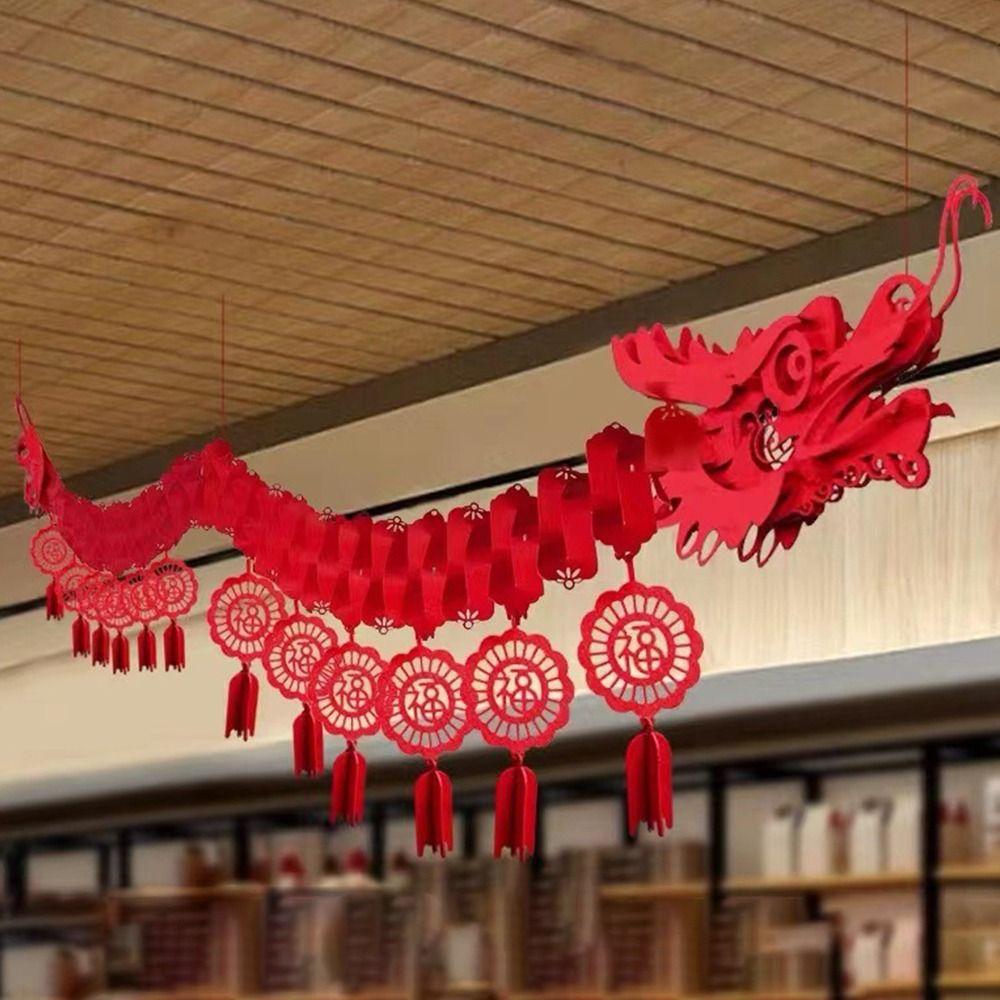 Баннер Лунный Новый год Китайский Новый год Домашнее украшение Гирлянда Настенный подвес Полый вымпел Декор для вечеринки