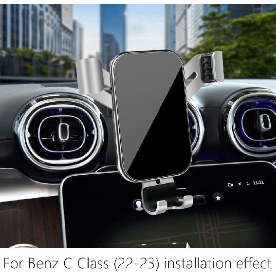 Автомобильный держатель для телефона LUNQIN для Mercedes Benz C Level 2022-2024 C300, GLC-Class 23-24 GLC300 4Matic AMG C 43, большой ремень для мобильного телефона, автомобильный чехол
