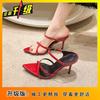 Versatile Cross Strap Stiletto Open-toed Sandals 2025 Summer New Niche Internet Celebrity Pointed Temperament Sandals Women