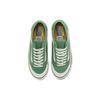 Vans Style 136 VR3 'Green White' Sneakers VN0A4BX9Y7V