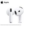 Apple AirPods 4 with Active Noise Cancellation and Wireless Charging Case (USB-C)