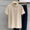2025 Men's Trendy Solid Color Slim Fit Polo Shirt - Short Sleeve, Lapel, Versatile Casual Top