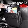Многофункциональный органайзер на спинку автомобильного сиденья и сумка для хранения