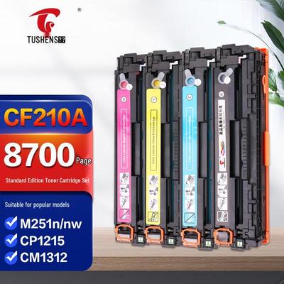 Совместимый набор картриджей тонера CF210A для принтеров серии HP M251/M276