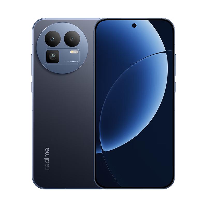 Игровой смартфон Realme GT8 5G (Китайская версия)