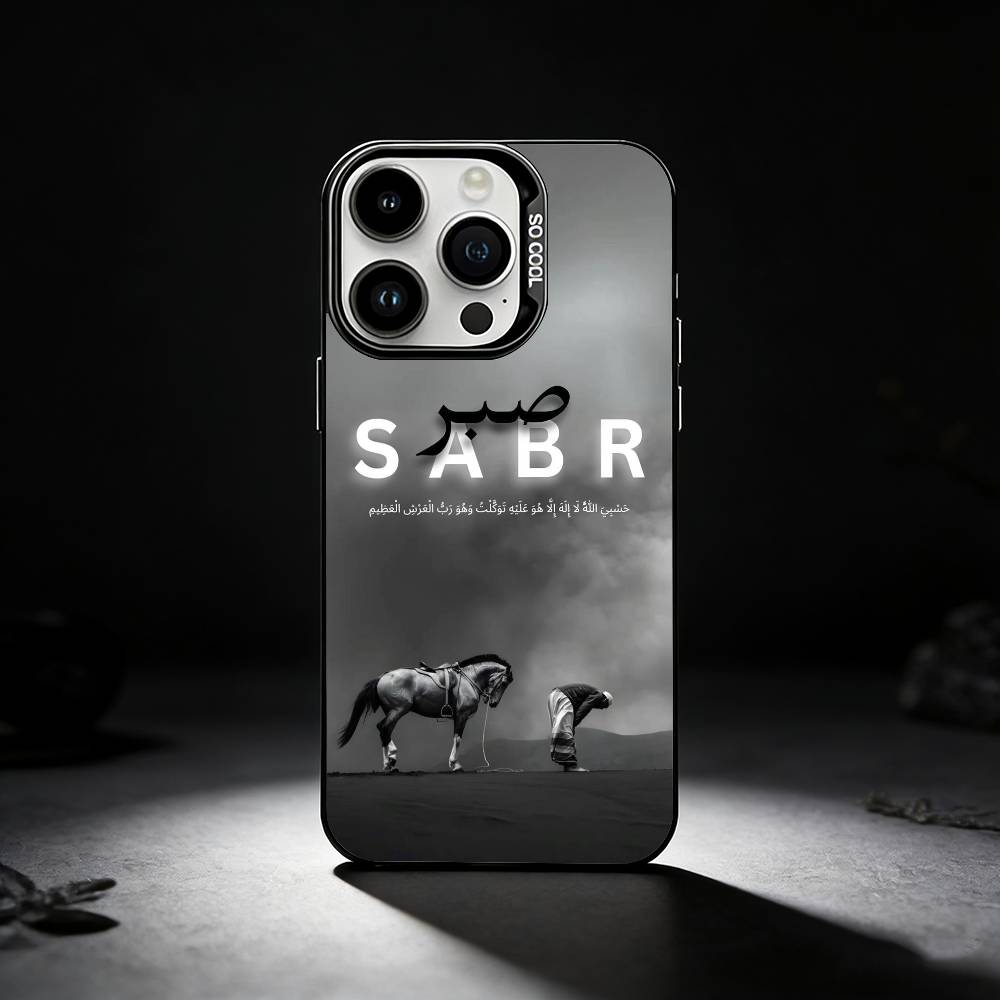 Sabr Arabic Case For iPhone 17 16 15 14 13 12 11 Pro Max Plus Supercar Horse Islamic Muslim Patience Shockproof Matte Cover