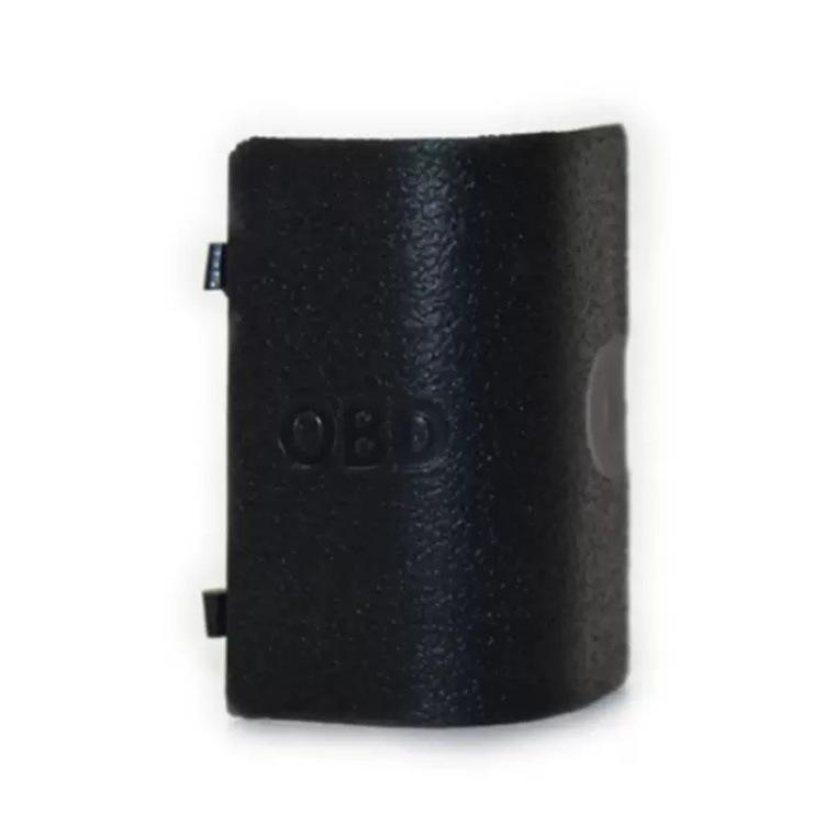 Подходящая крышка OBD для BMW - Черная/Бежевая