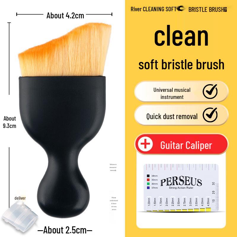 Профессиональный набор щеток для чистки инструментов для гитары, пианино, скрипки, гучжэна - Щетка для удаления пыли и ухода