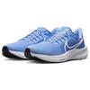 Nike Кроссовки Air Zoom Pegasus 39 Tb 'University Blue' DM0164-404