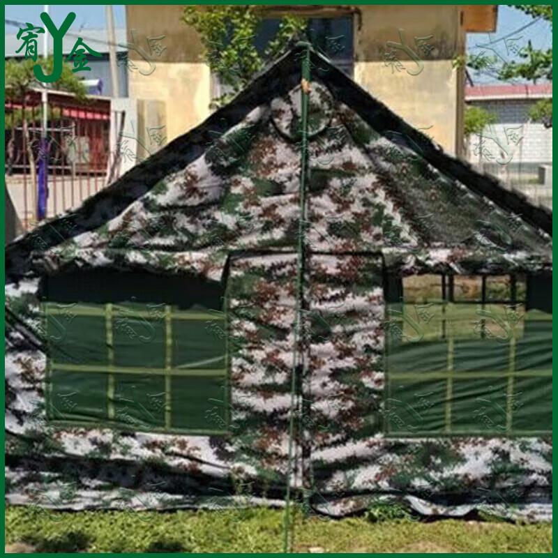 Youjin 5-Person Cotton Camping Tent