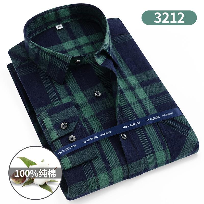 100% Pure Cotton Flannel Soft Regular-fit Long Sleeve Brushed Shirt Single Pocket Comfortable Casual Thick Plaid Shirts S-11XL