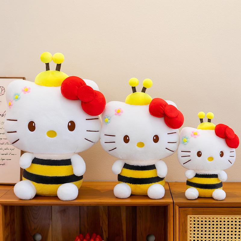 Bee Hello Kitty Plush Toy With Pp Cotton Filling For Kids Gift