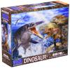 In Beverly 300 Pieces Strongest Battle Tyrannosaurus VS Mosasaurus X Brown [Made Japan] (26 38cm) 93-165